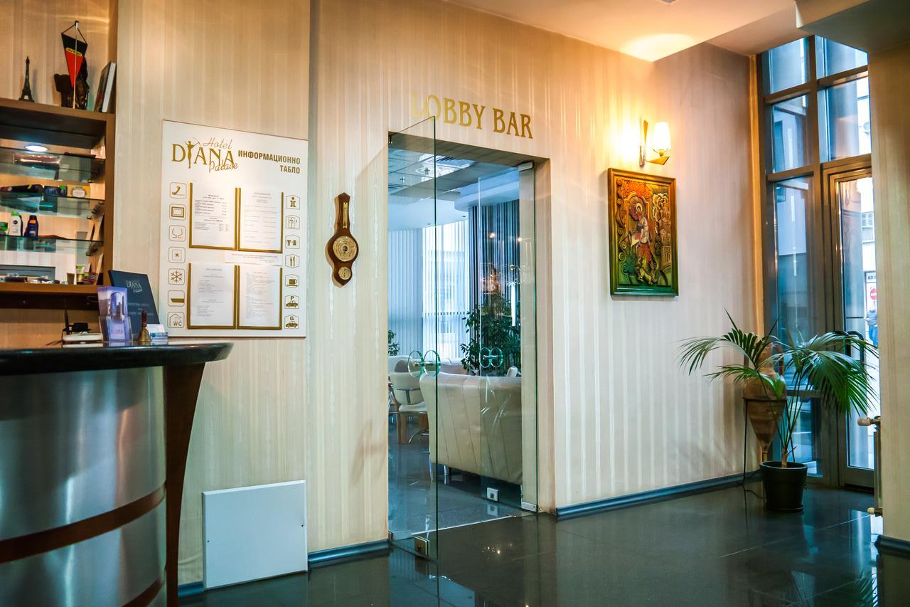 Diana Palace Yambol Екстер'єр фото